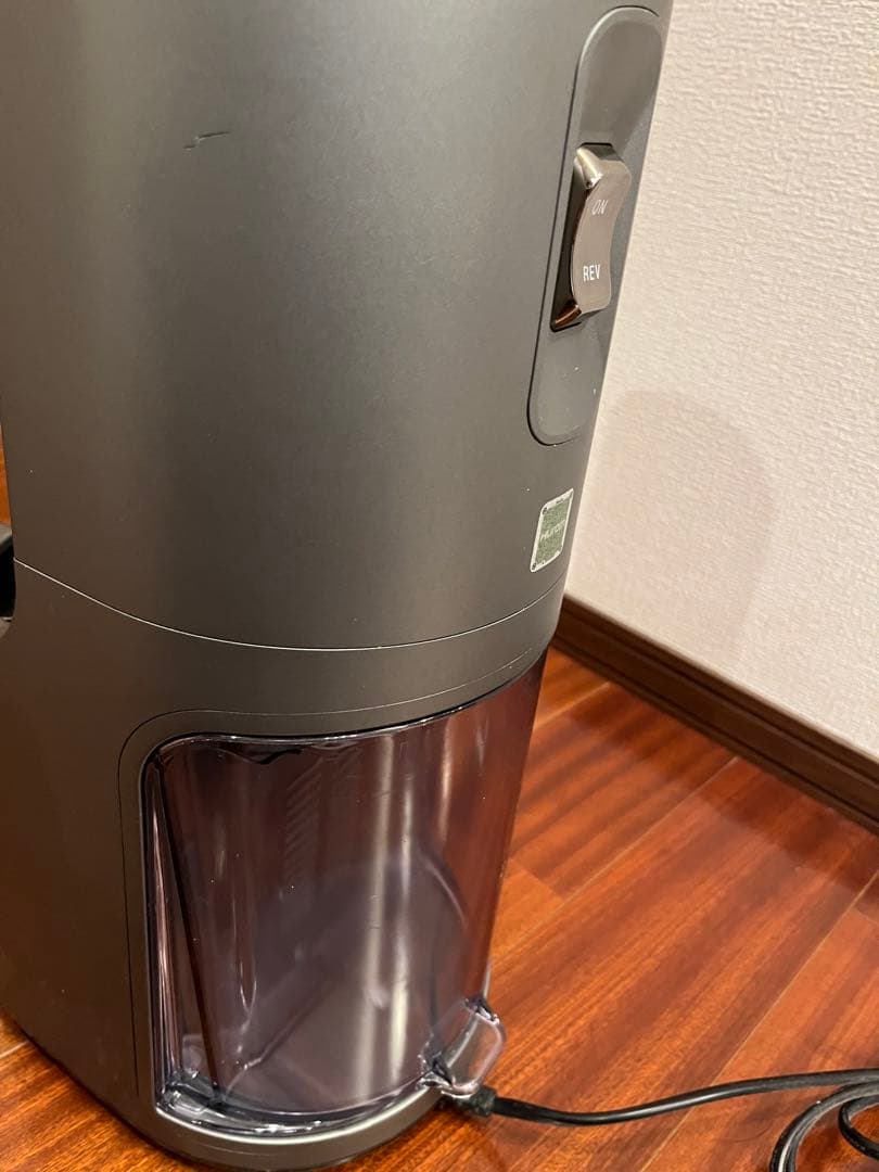 HUROM H-200 ヒューロム　スロージューサー