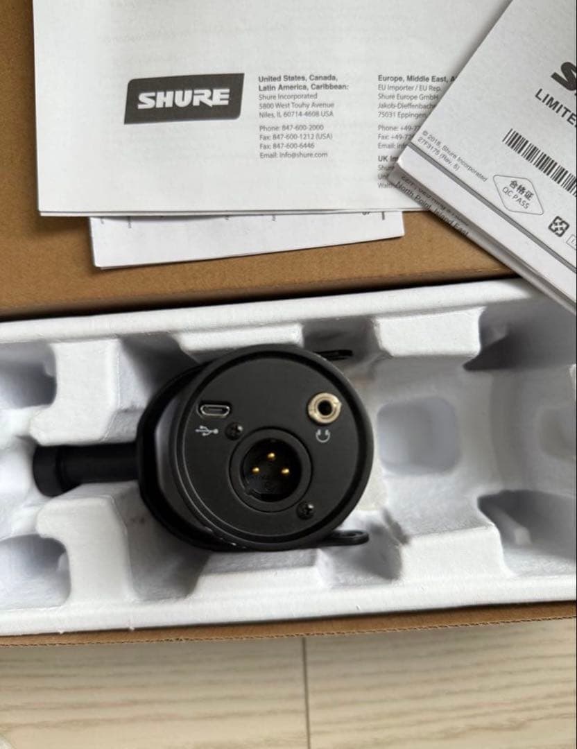 【美品】SHURE MV7 ダイナミックマイク