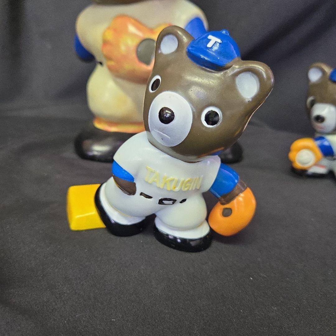 北海道拓殖銀行　たくちゃん　貯金箱　6体セット
