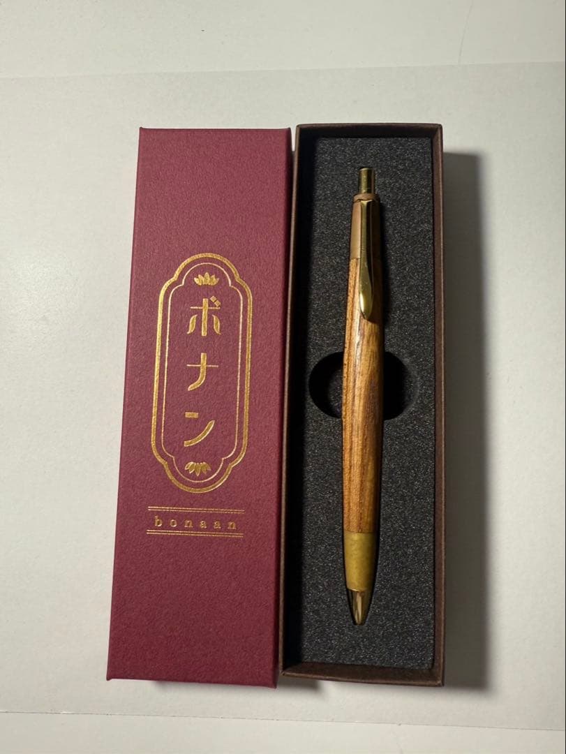 ボナン 欅 色物金具 シャーペン 真鍮