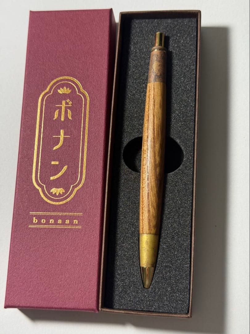 ボナン 欅 色物金具 シャーペン 真鍮
