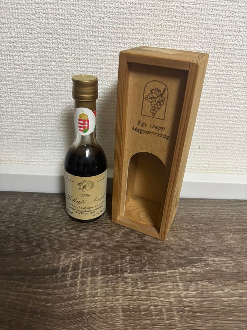 トカイ　アスー　ワイン　100ml 1988年 木箱付き