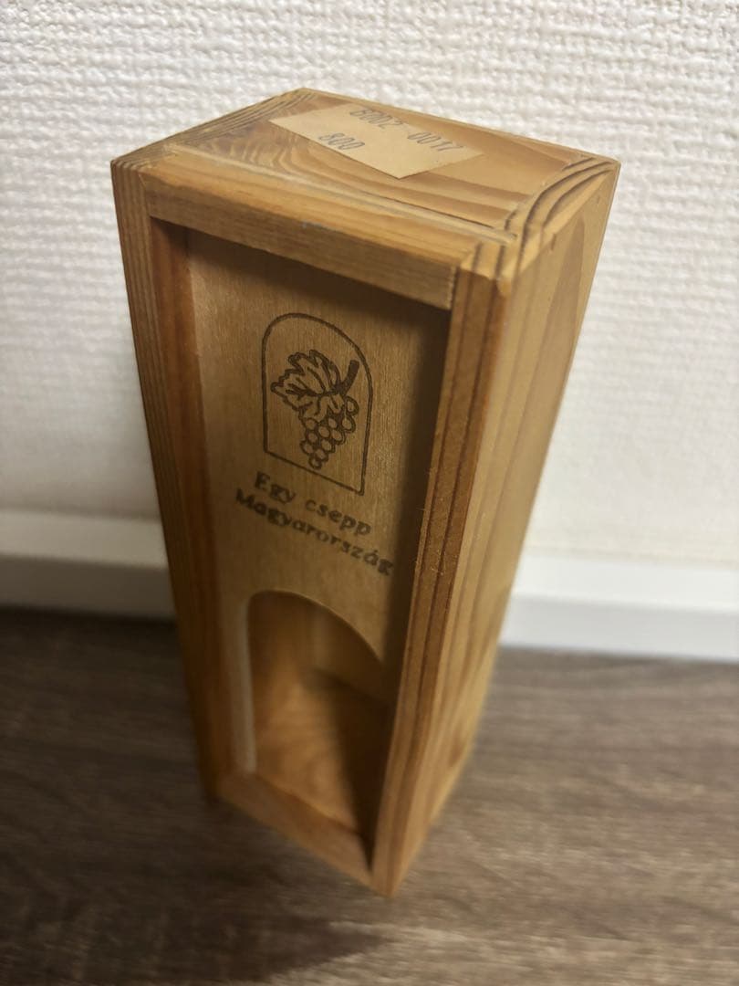 トカイ　アスー　ワイン　100ml 1988年 木箱付き