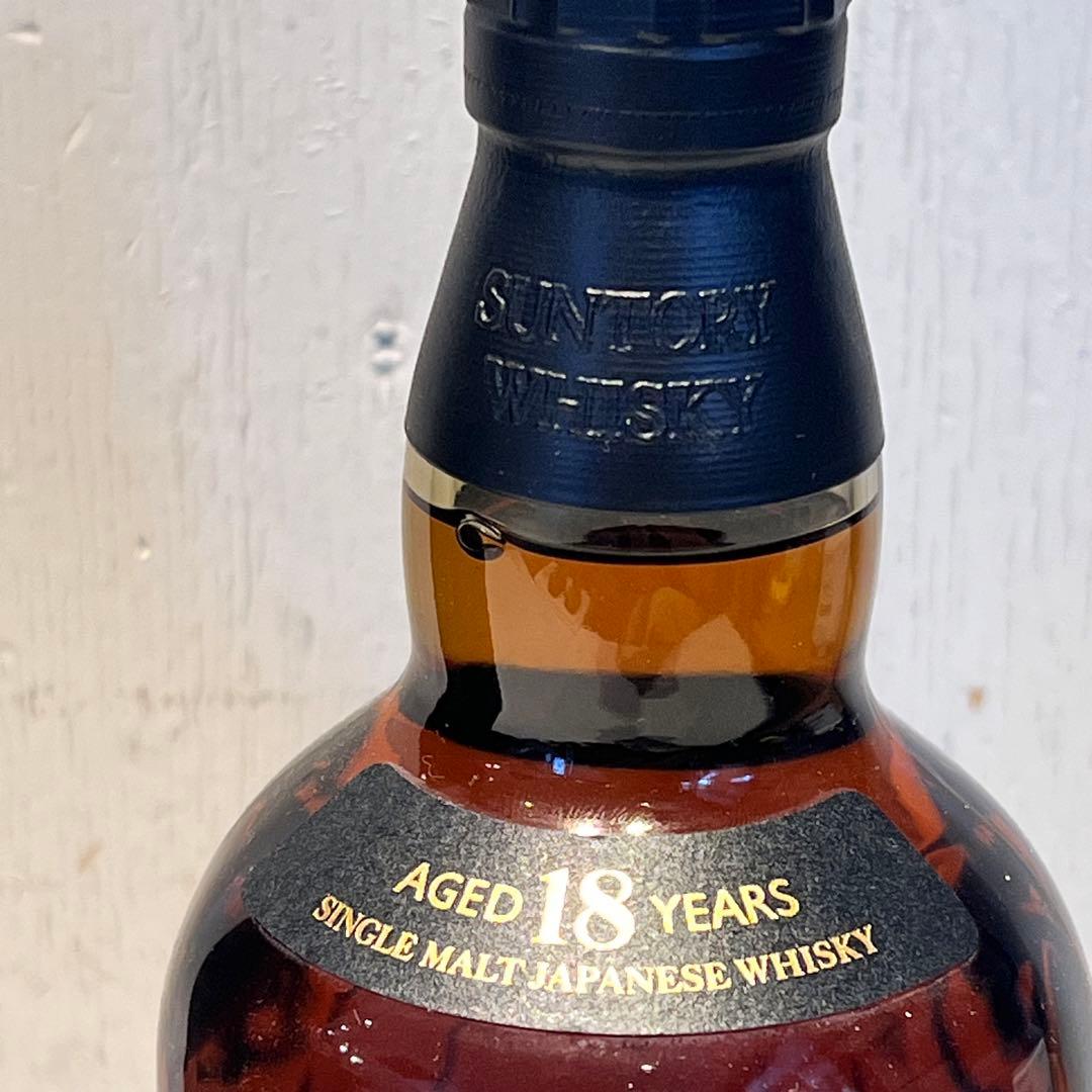 新品未使用　山崎 18年 シングルモルトウイスキー 700ml