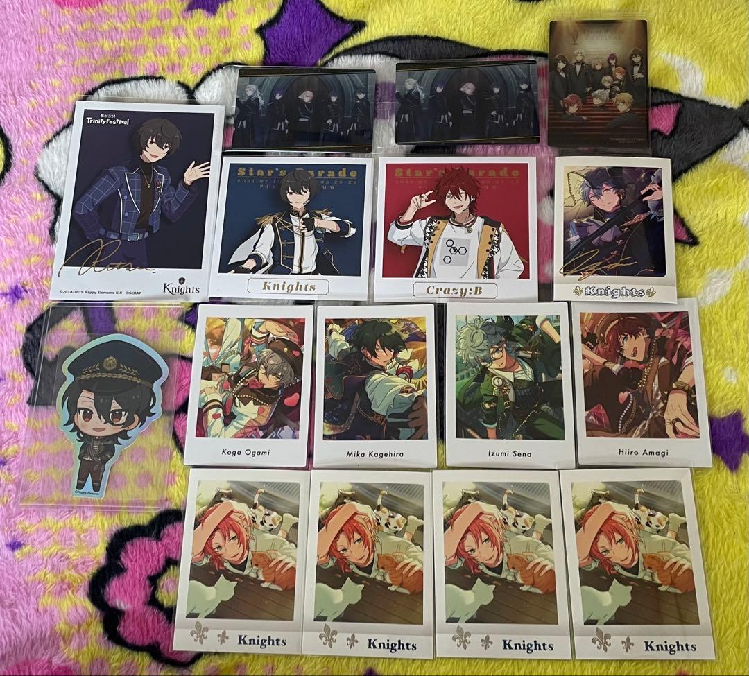 あんスタ　グッズ　まとめ売り