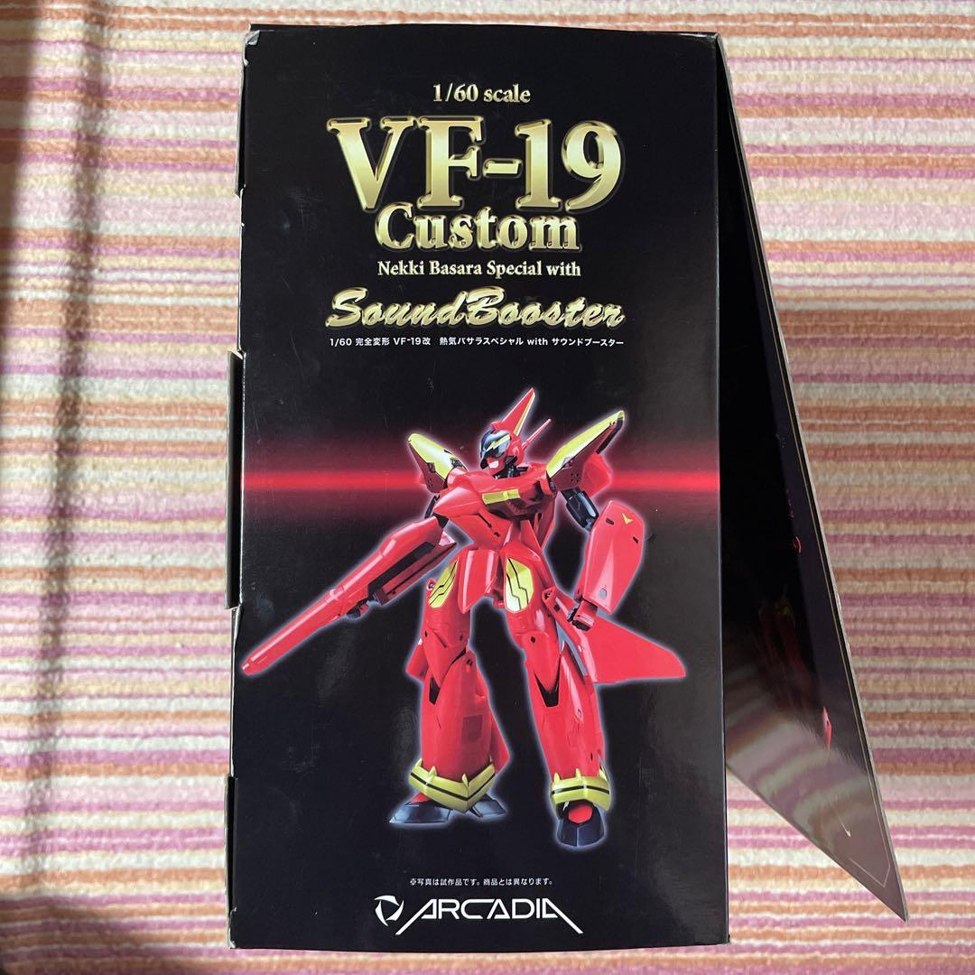 マクロス7 VF-19改 熱気バサラスペシャル with サウンドブースター