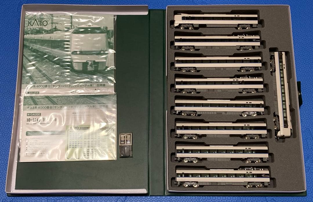 【美品】KATO 683系4000番台 サンダーバードリニューアル車9両セット