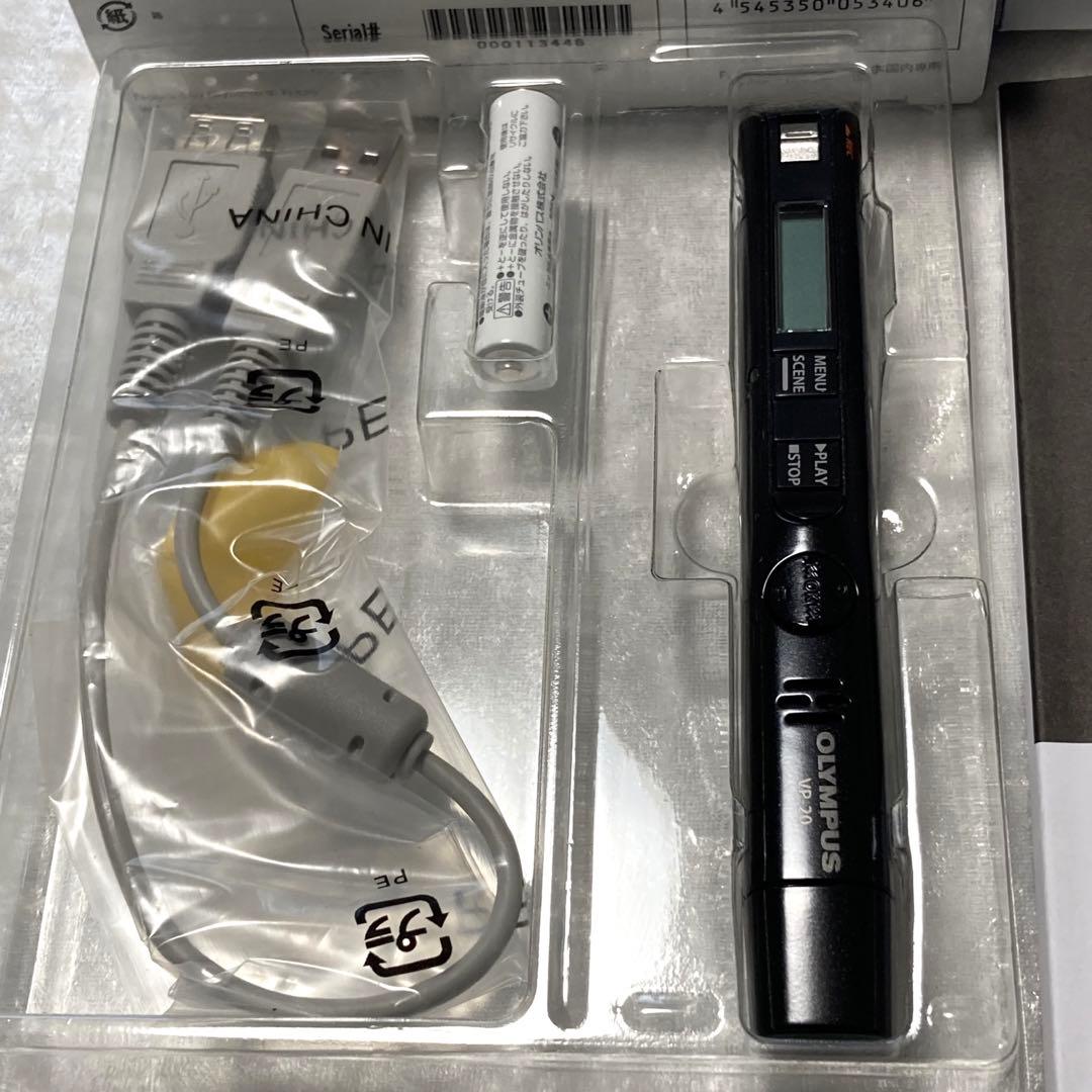 ボイストレック VP-20 BLK メタリックブラック ボイスレコーダー