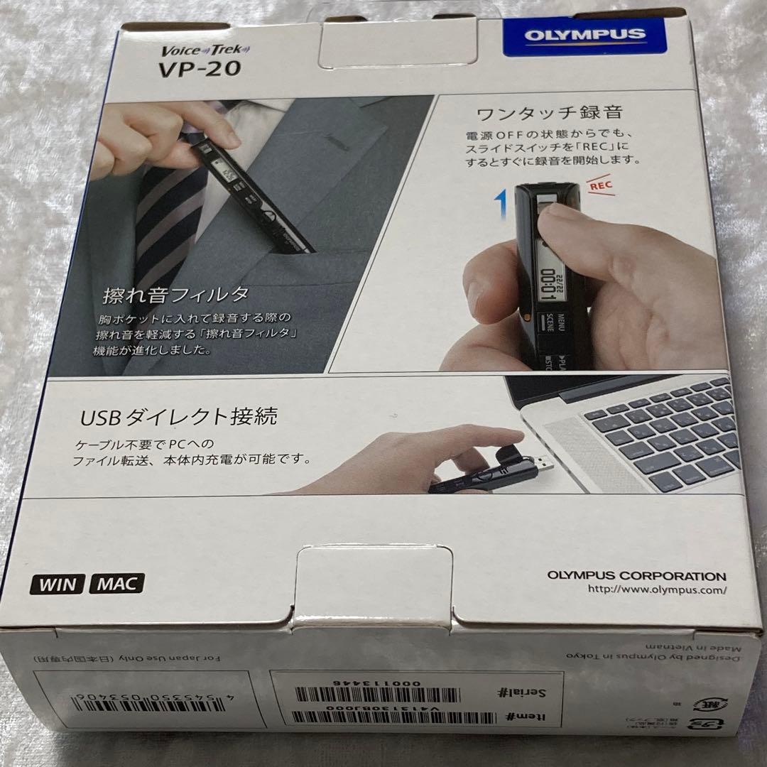 ボイストレック VP-20 BLK メタリックブラック ボイスレコーダー