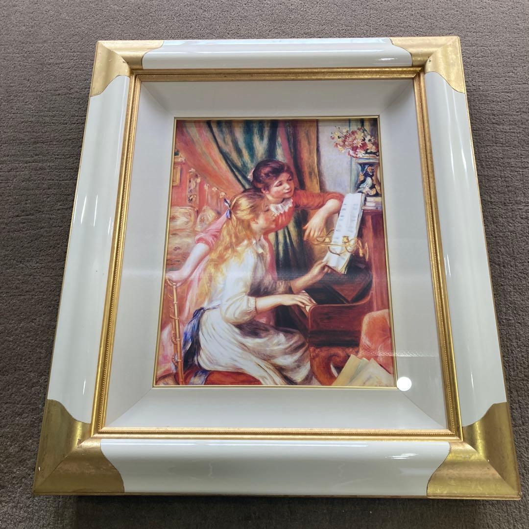 ルノワール ピアノを弾く少女たち 豪華白金 額装済み 70cm x 60cm