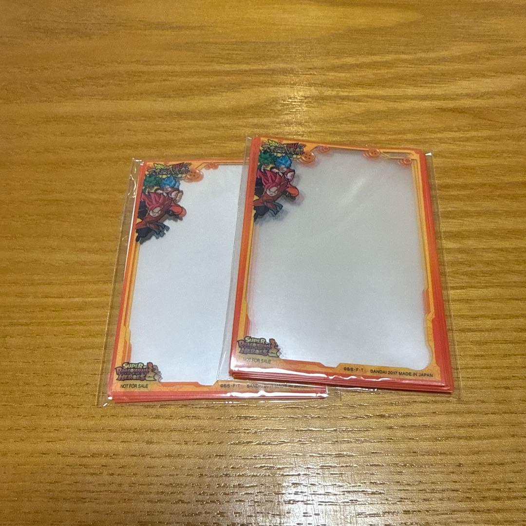 ドラゴンボールヒーローズ セット売り