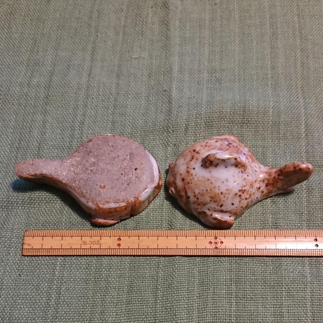 311) 香合(16) 山形平清水焼 七右ヱ門窯 「あんこう？」