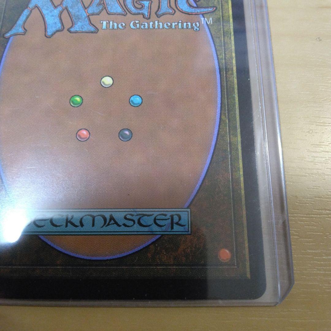 マジック:ザ・ギャザリング　チャネルFoil日本語1枚　ドラフトセットブースター