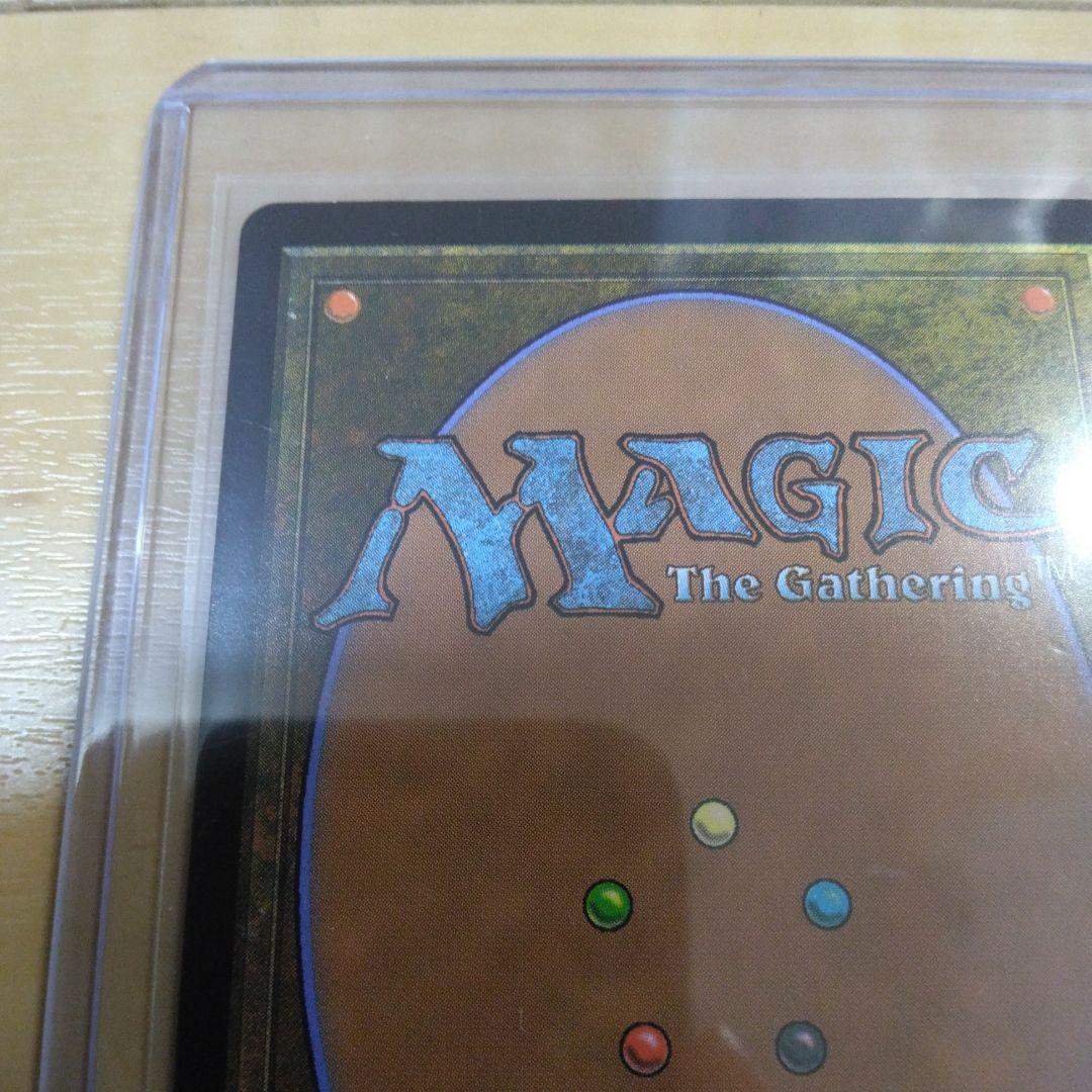 マジック:ザ・ギャザリング　チャネルFoil日本語1枚　ドラフトセットブースター