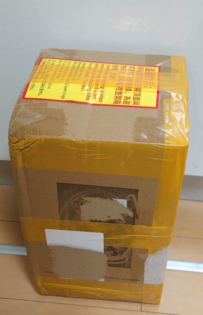 第五人格 オフラインパック 祭司「赤髪の魔女」フィギュア&衣装「スカーレット」