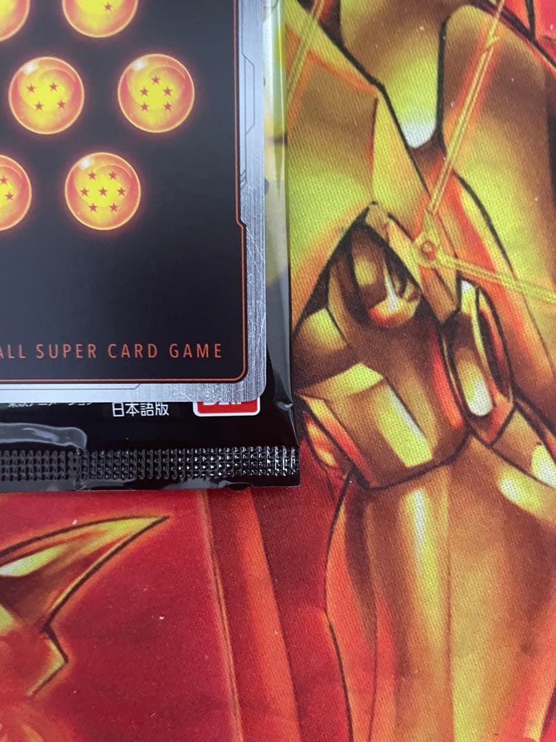 孫悟空:GT SCR★ パラレル 神龍への願い【FB07-122】