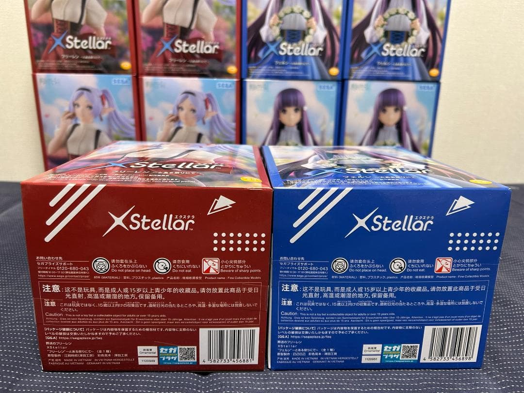 10個 葬送のフリーレン XStellar フリーレン フェルン とある祭りにて