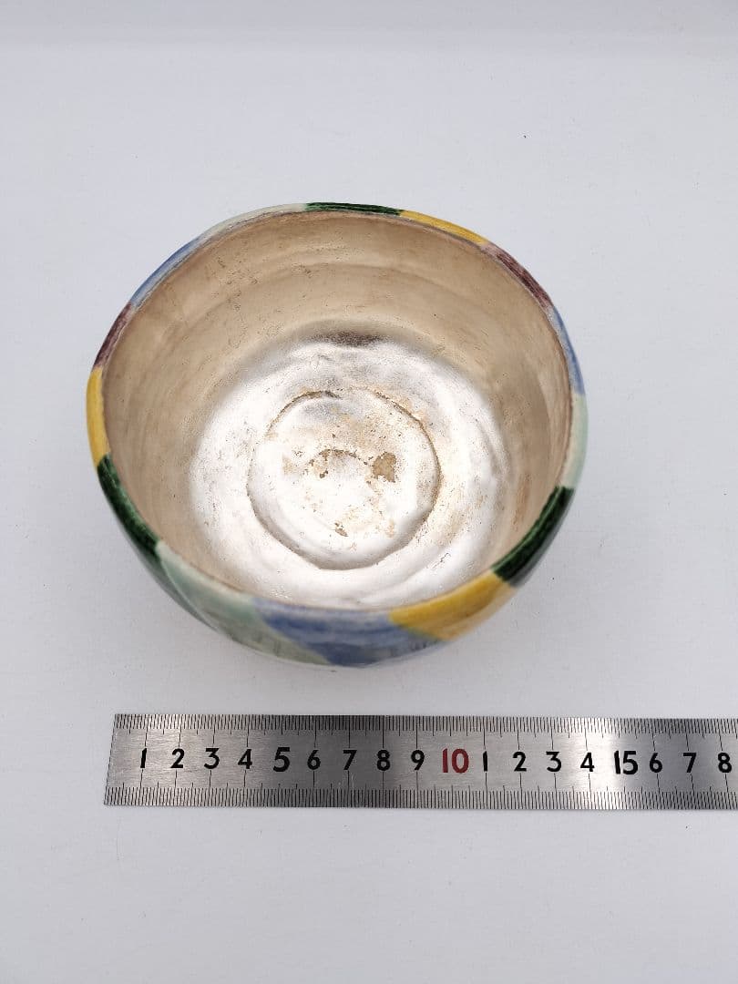 b560 茶碗 五彩 内銀 吉向焼 吉向松月 木箱 茶道具