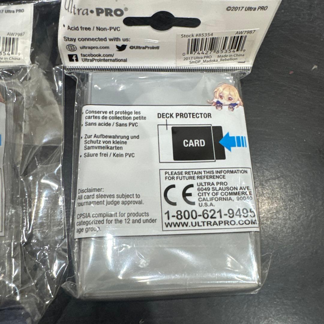 まどマギスリーブ　ミニ