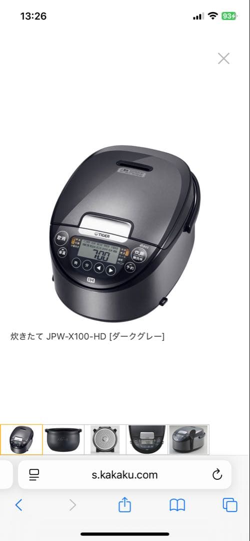 TIGER 多機能炊飯器 JPW-X100-HD ダークグレー