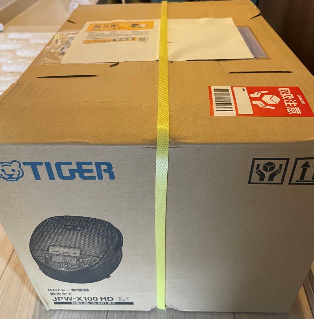 TIGER 多機能炊飯器 JPW-X100-HD ダークグレー