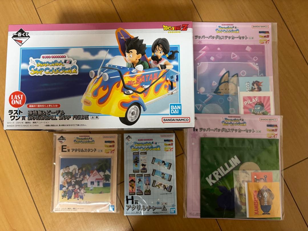 一番くじ ドラゴンボール SNAP COLLECTION 2 ラストワン賞 他