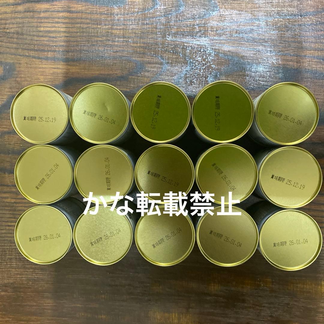 宇治 丸久小山園 抹茶 五十鈴 缶入 40g 15缶 小山園 ❸