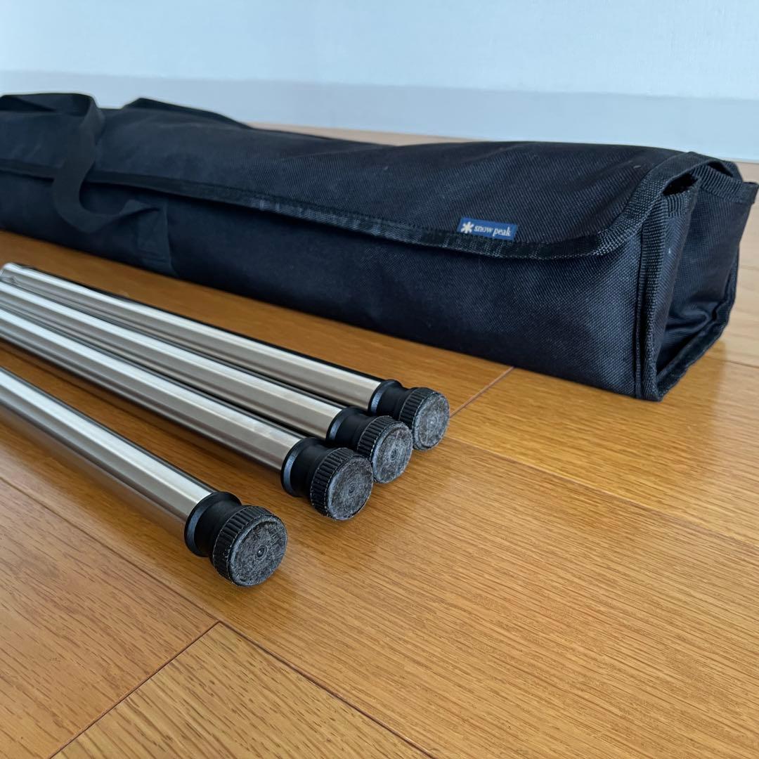  peak セパレートIGTフレーム4ユニット、収納ケース、脚セット