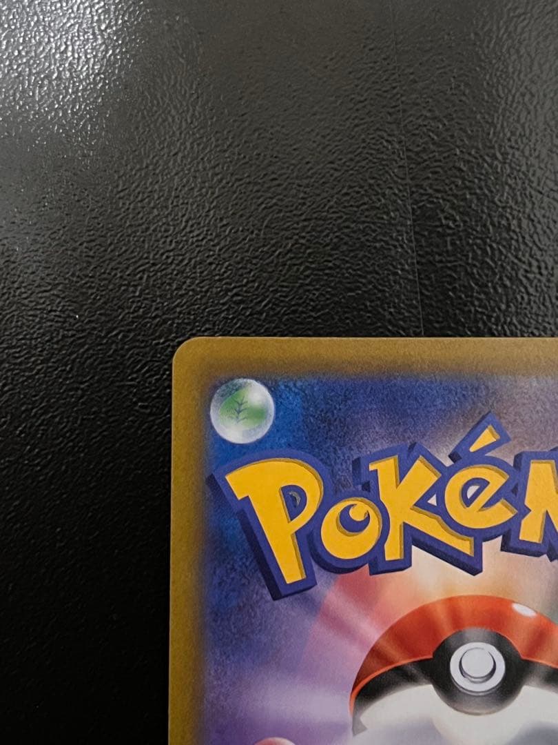 ※オマケあり　ポケカ女の子サポートまとめ売り①