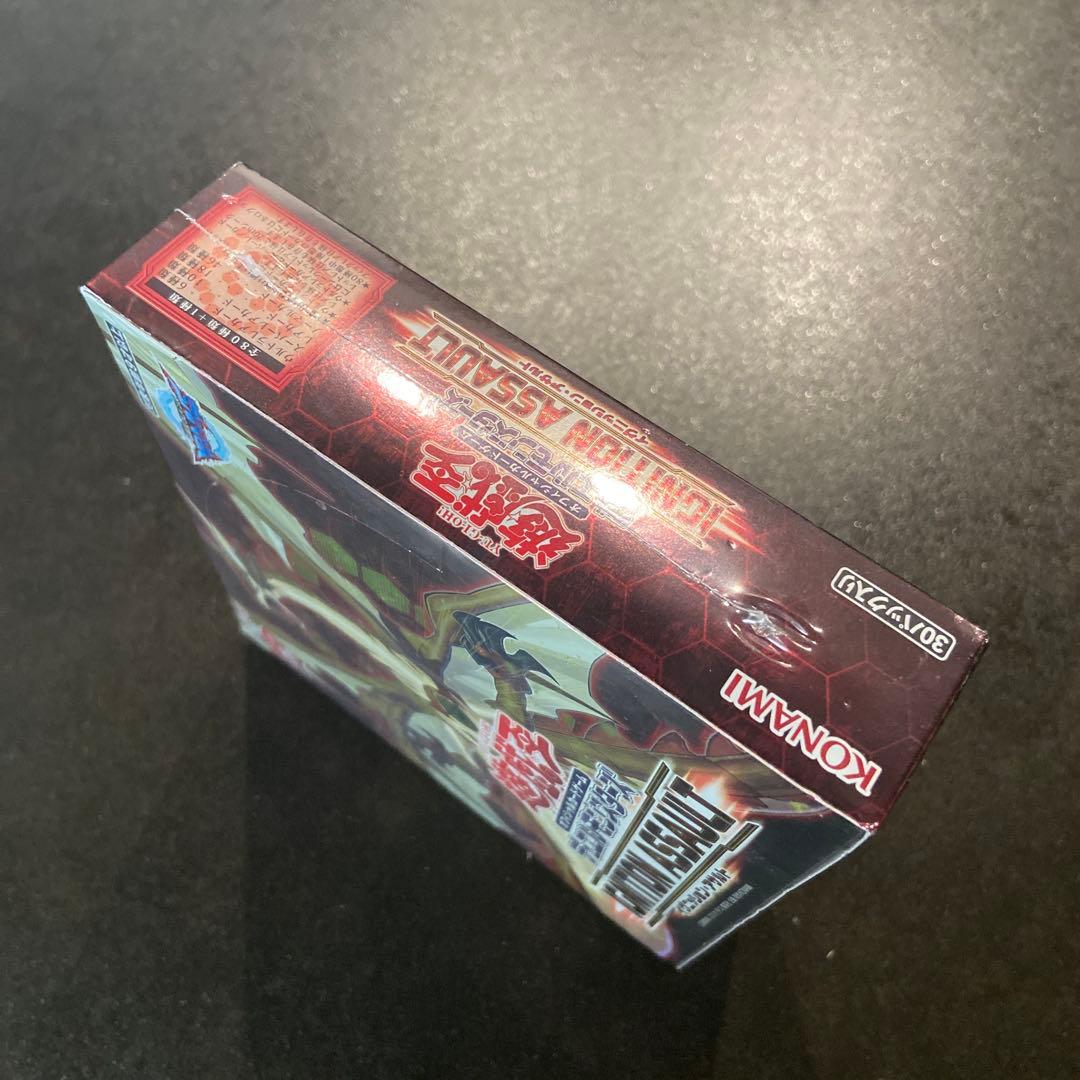 p.e　遊戯王　未開封　2ボックスづつ