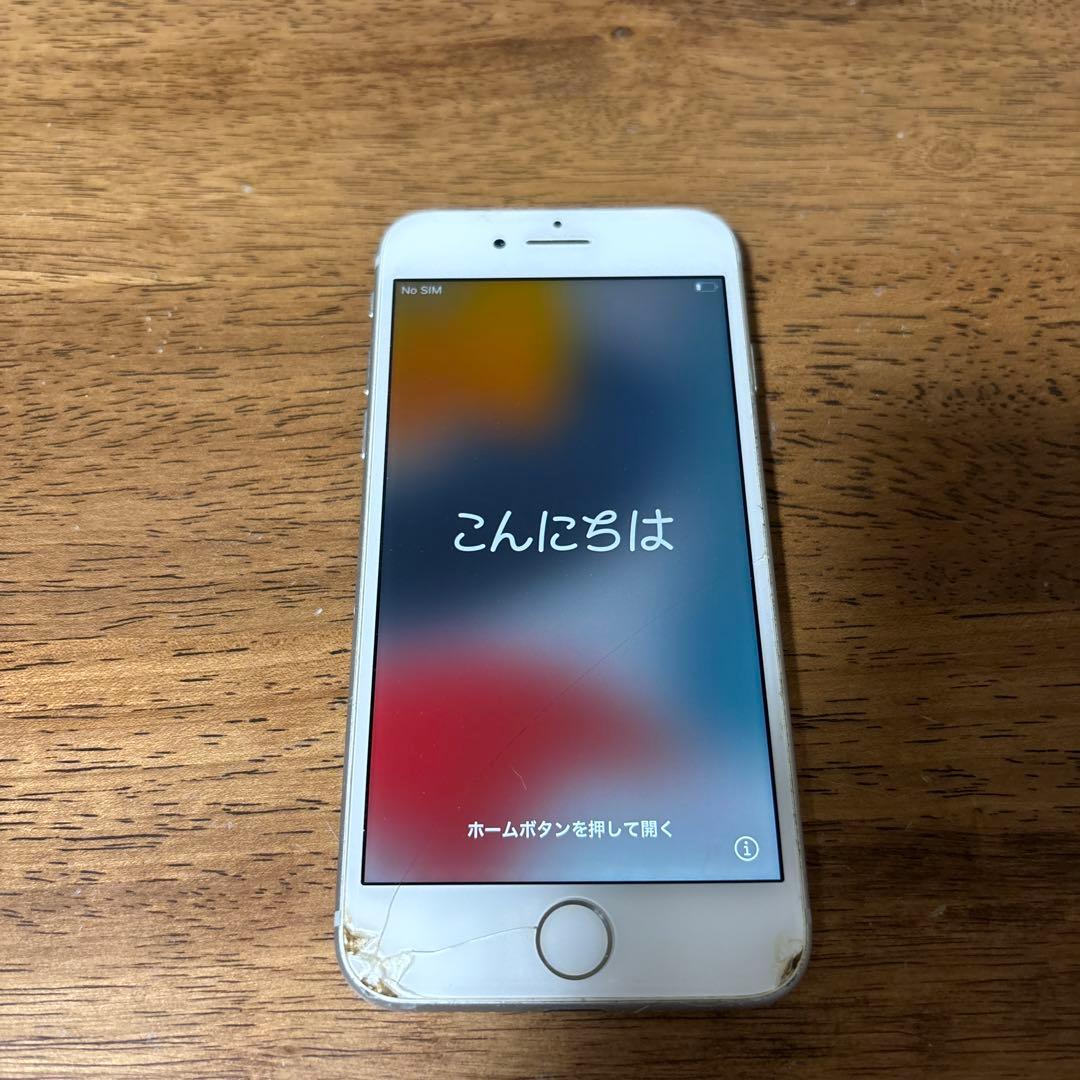 iPhone8 ホワイト 画面傷あり