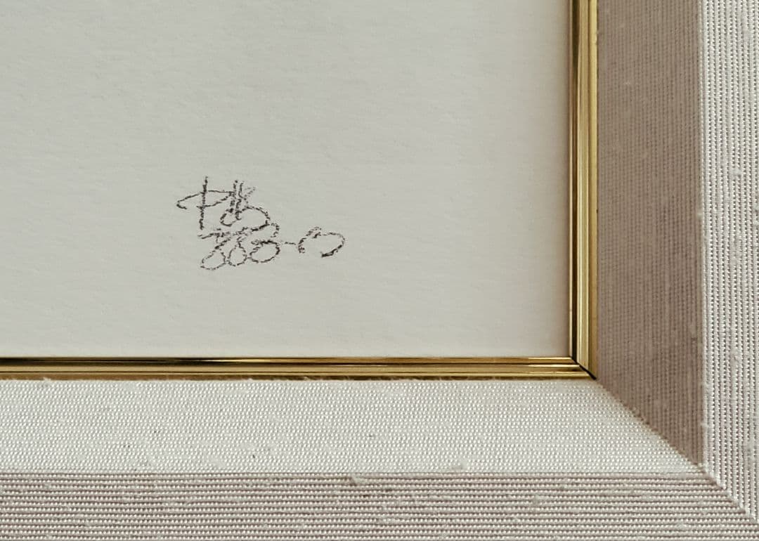 【M＆I ART SYSTEM】中嶋敦子『睡蓮－煌めきのつぼみ－』サイン入り版画