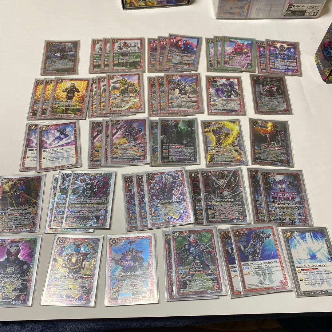 バトスピ ジオウIIデッキ