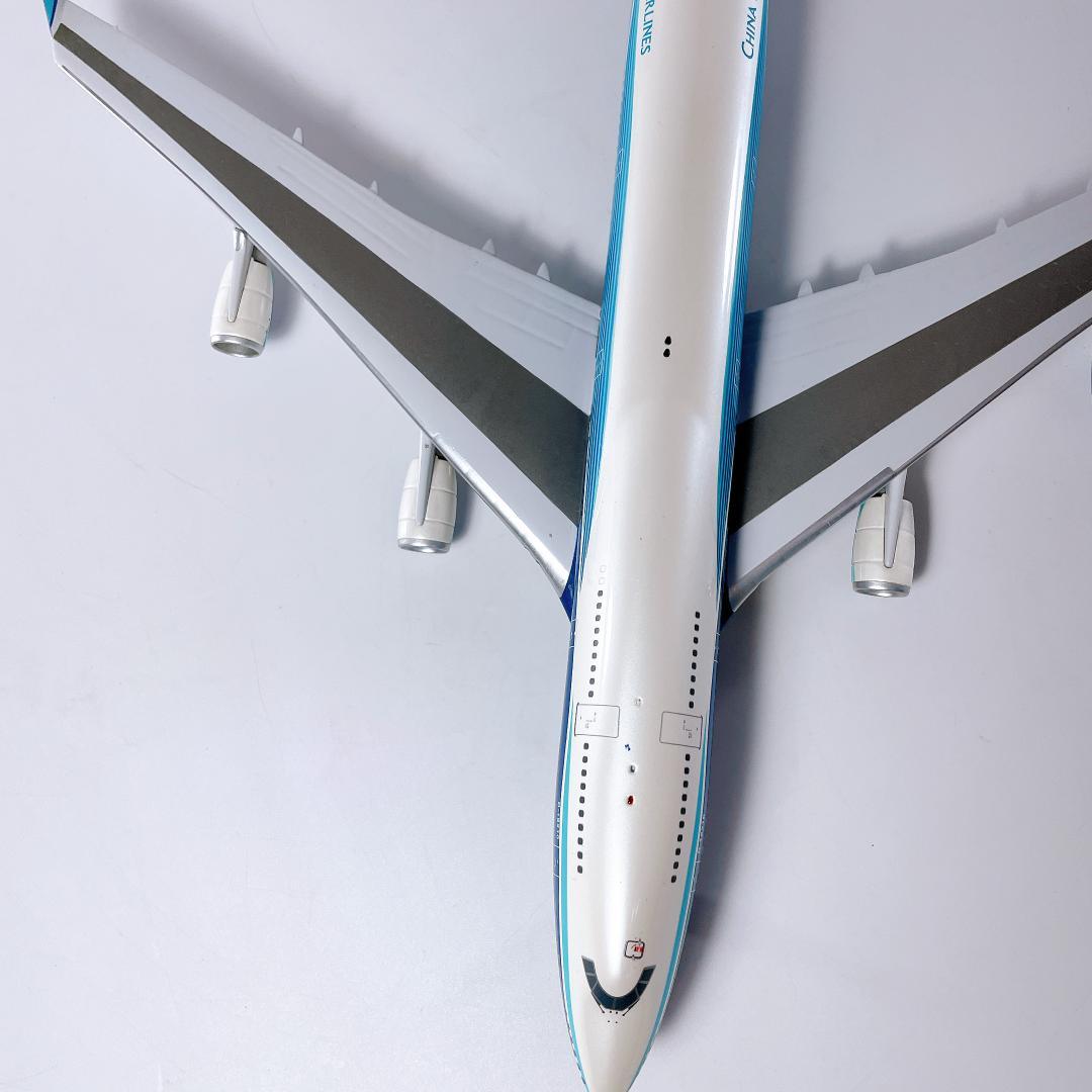 インフライト 1/200 中華航空 ボーイング747 ダイキャスト|2673|