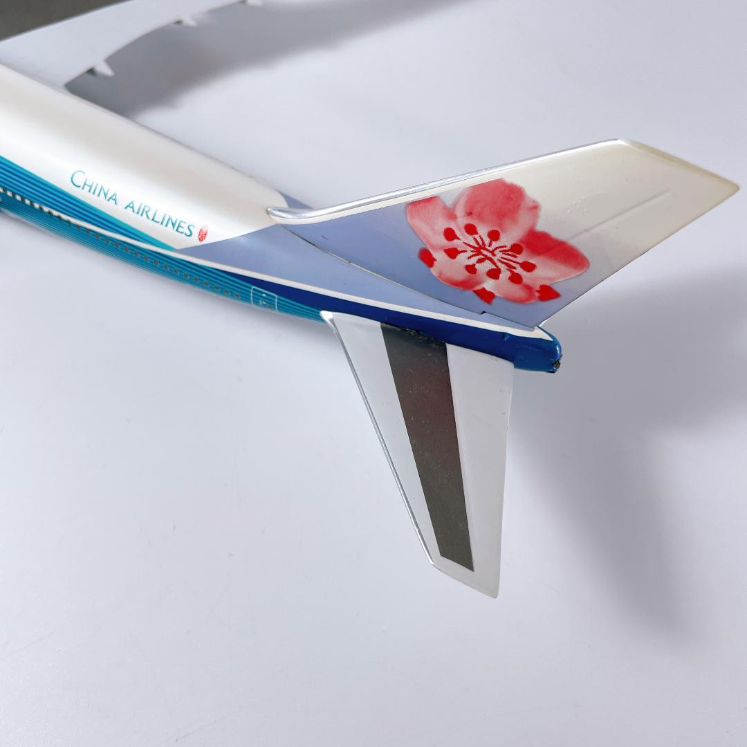 インフライト 1/200 中華航空 ボーイング747 ダイキャスト|2673|