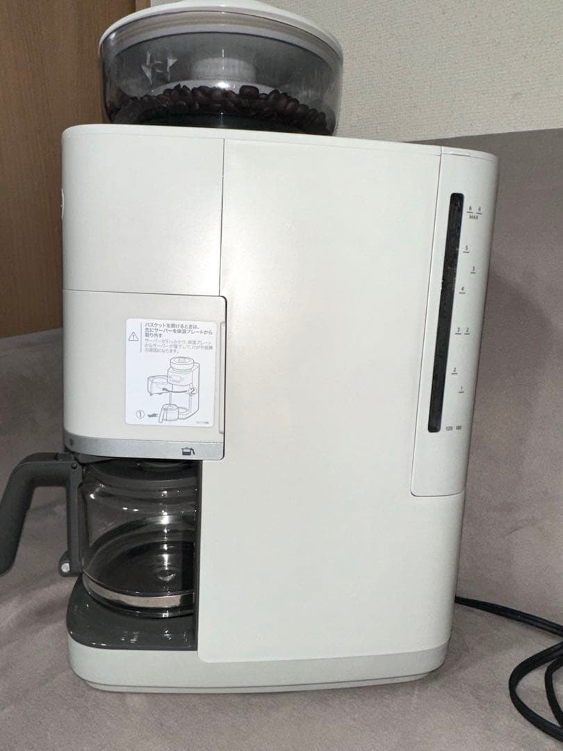 シロカ 全自動 コーヒーメーカー カフェばこPRO ライトグレー SC-C251