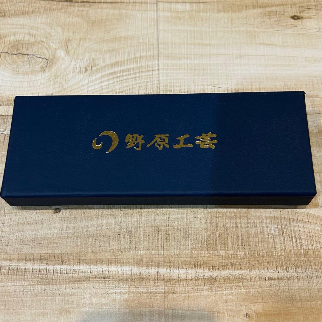 野原工芸 新型 MP 栃 縮杢 シャープペンシル シャーペン