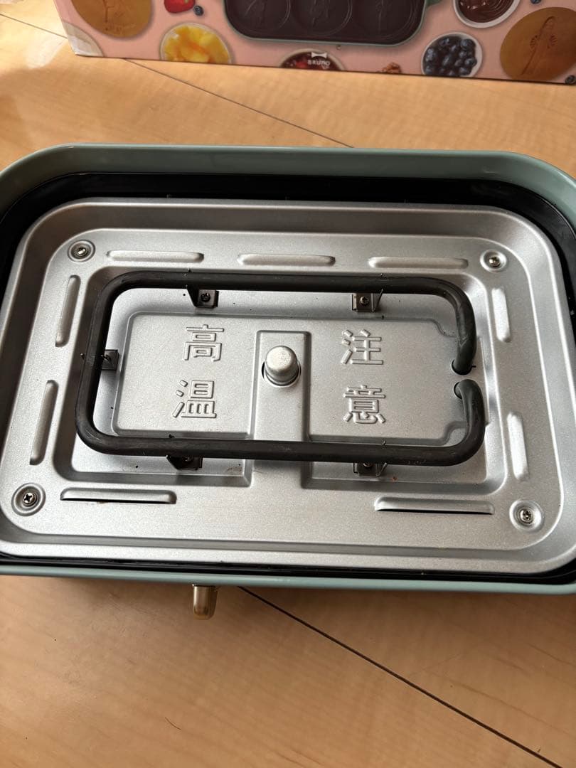 BRUNO ムーミン コンパクトホットプレート