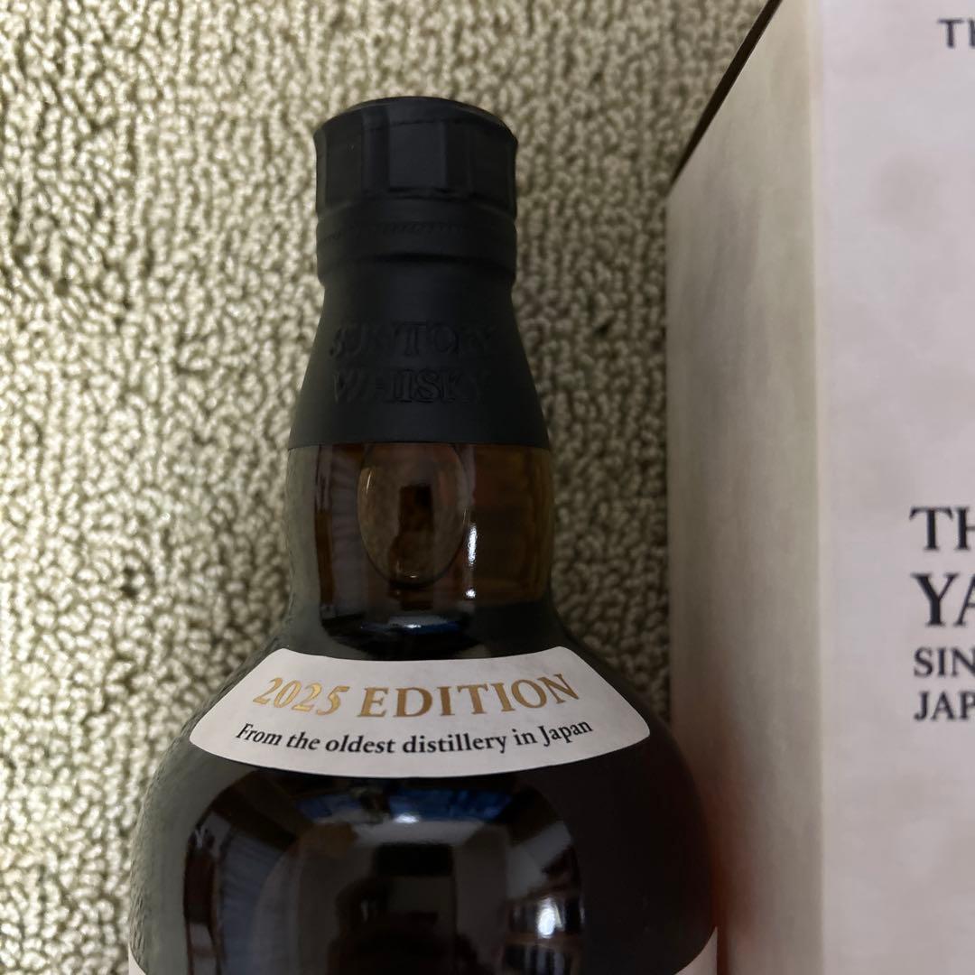 サントリー　山崎　2025 エディション
