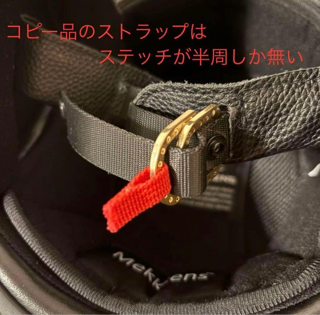 【正規品】TT&CO ベビースター　ベル bell ブコ buco 好きに