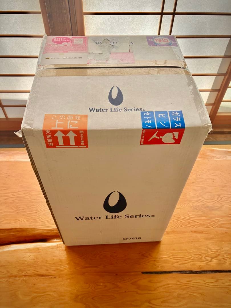 【希少】ポタポタクラブ エコウォーター 常温ガラスサーバー新品