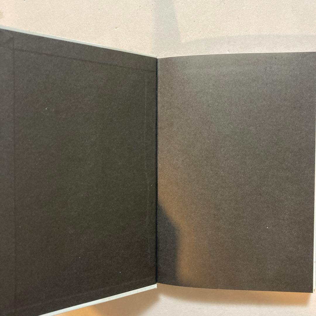 【著名作家宛・献呈サイン本】皆川博子 トマト・ゲーム(初版帯付き)単行本