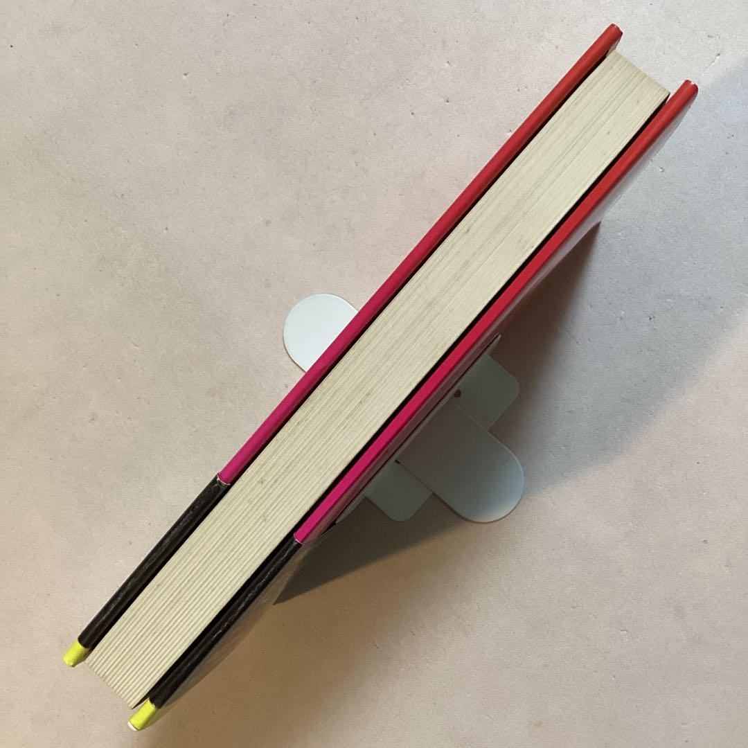 【著名作家宛・献呈サイン本】皆川博子 トマト・ゲーム(初版帯付き)単行本