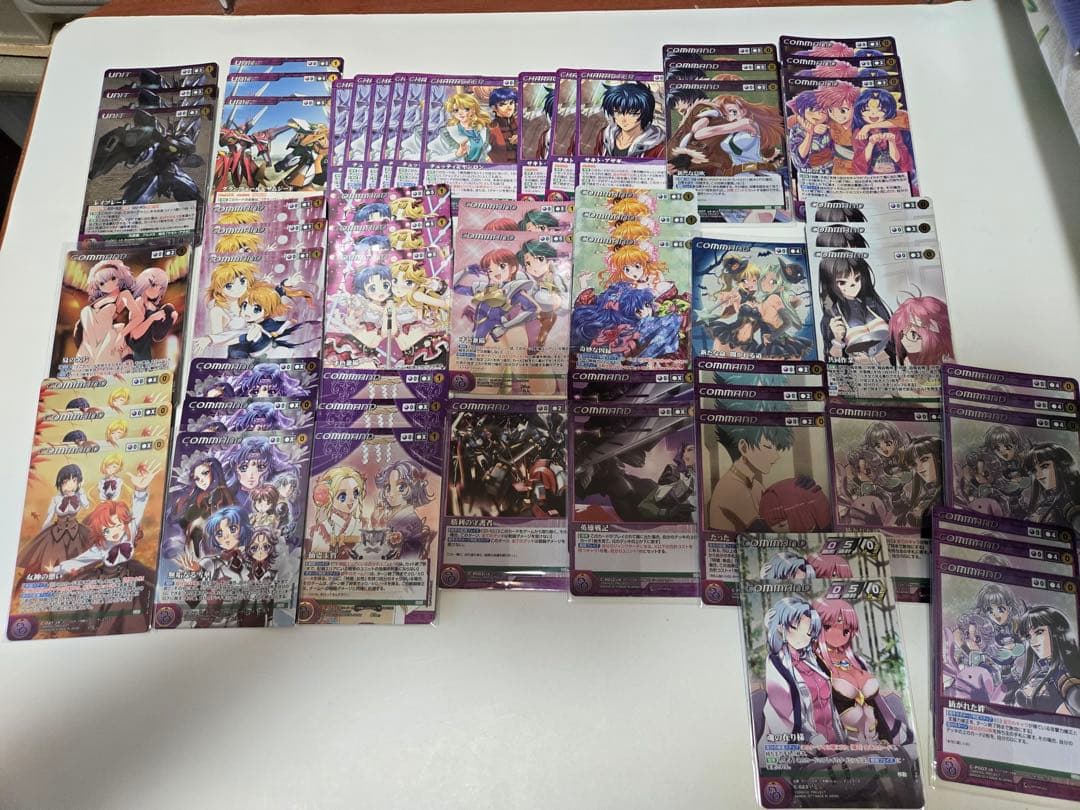 OGクルセイド 大量引退品 数十年来大切にしてきたコレクション まとめ売り