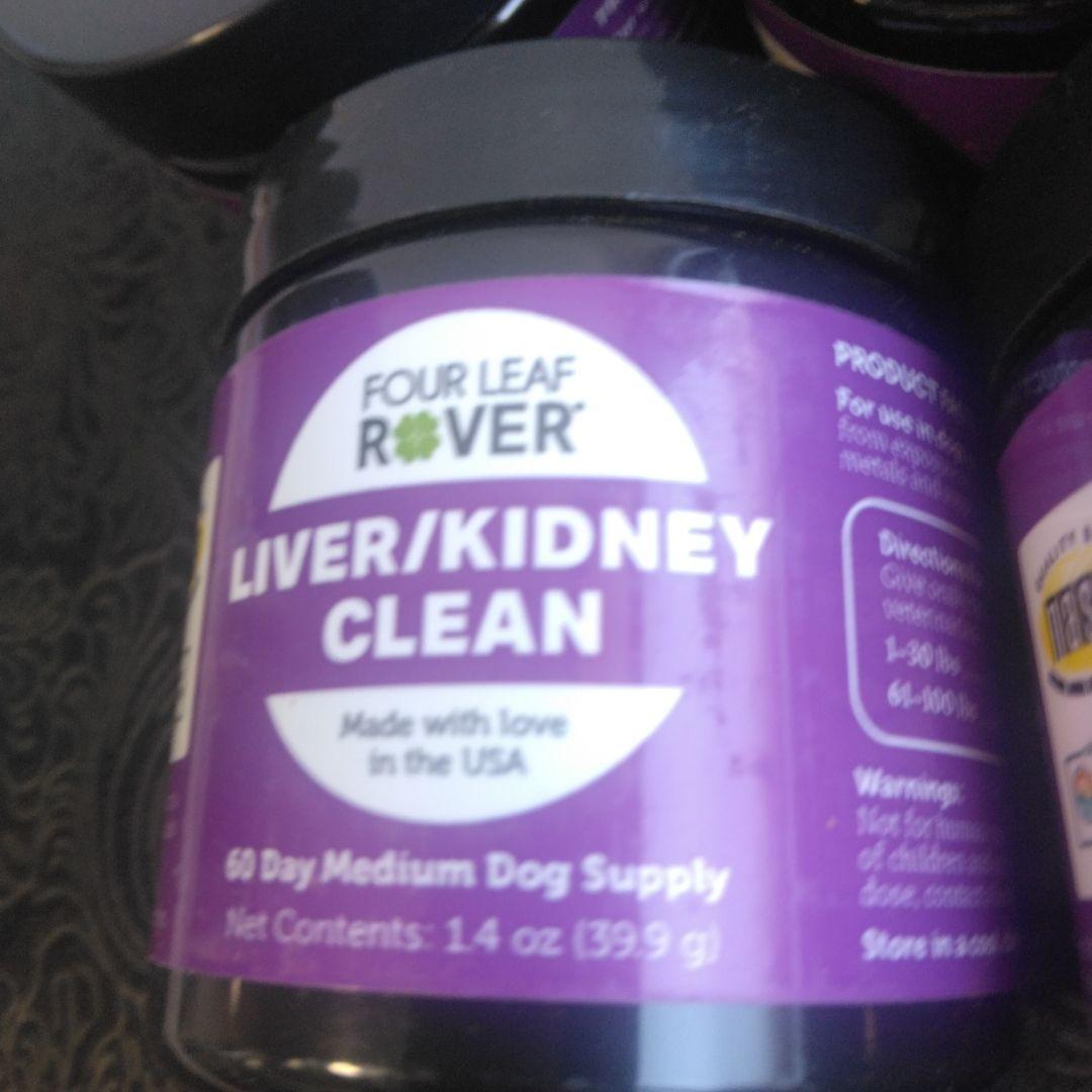 レバーキドニー新品未開封5個セット