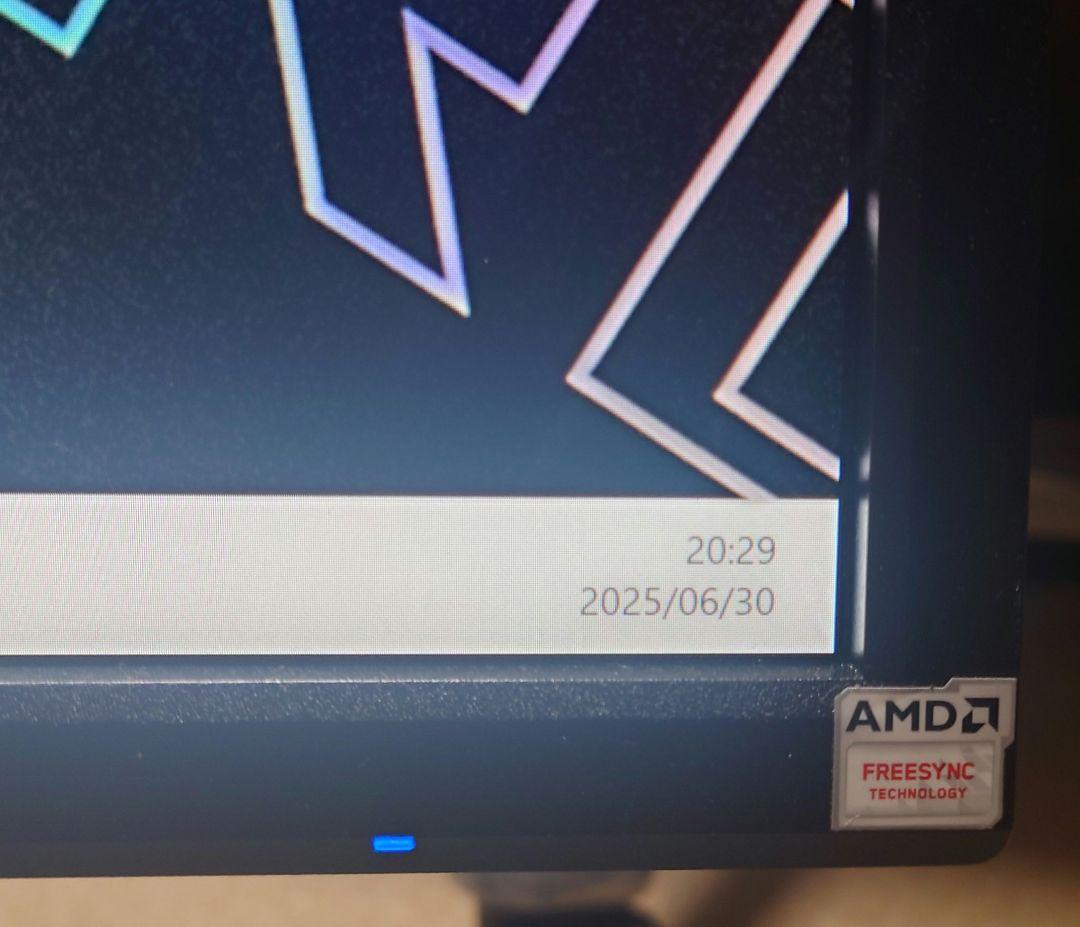 イイヤマ　31.5インチ4k液晶ディスプレイ