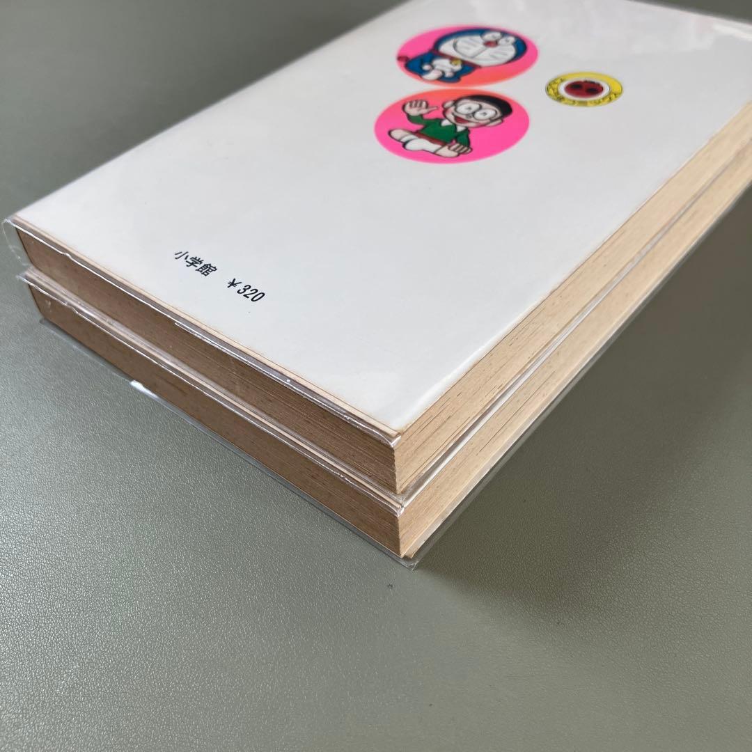 希少　レア　初版本　ドラえもん コミックス　第14巻 第15巻 2冊セット