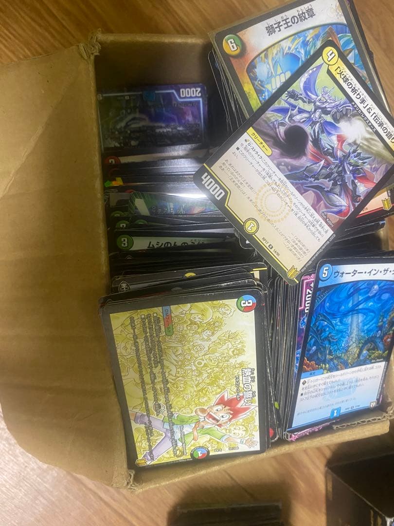 デュエマ引退品　主要デッキ四つ