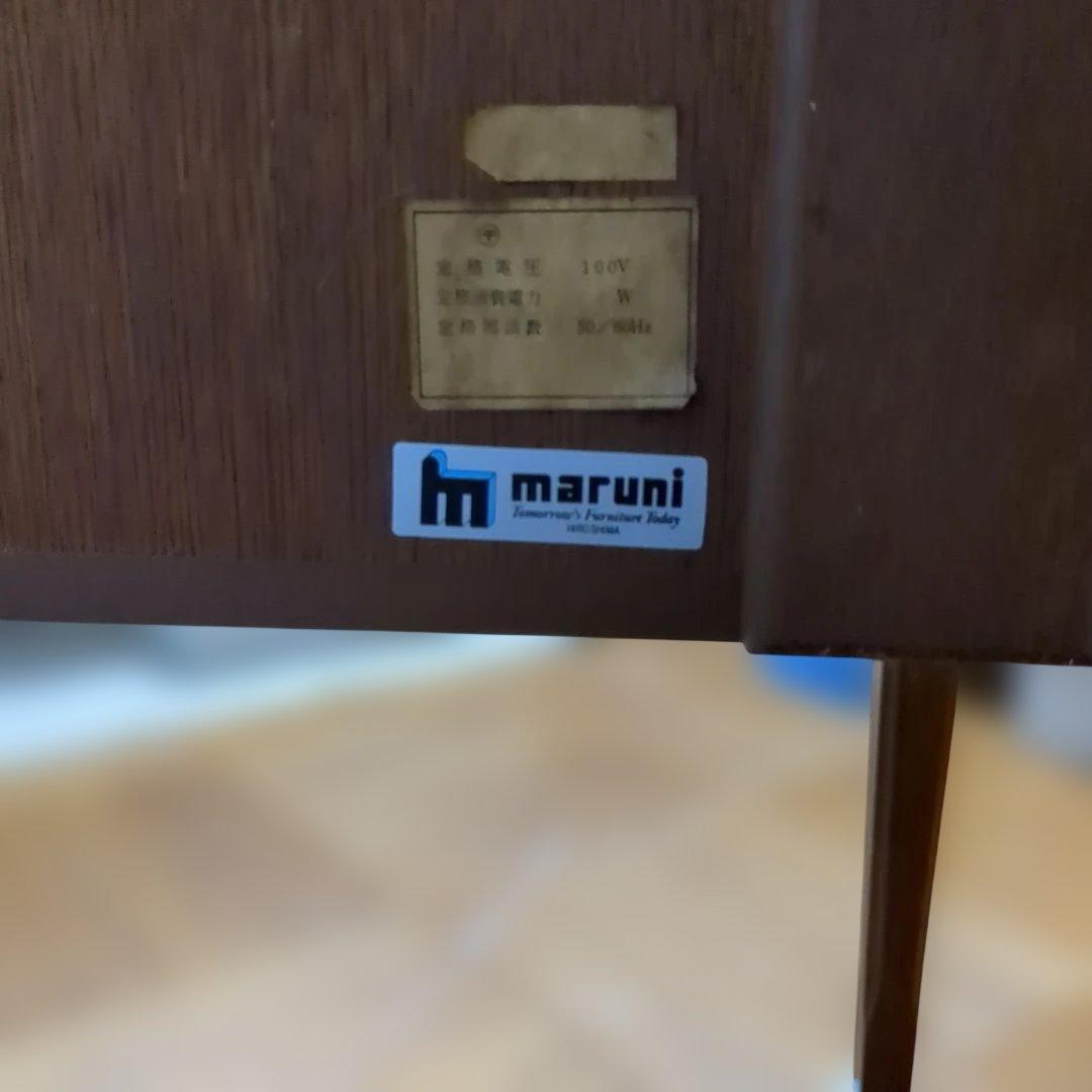 マルニ木工 地中海シリーズ テーブル部分のみ／ドレッサー不可・ジャンク扱い