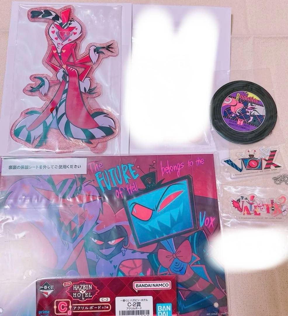 ハズビンホテル一番くじ Vees 7点セット